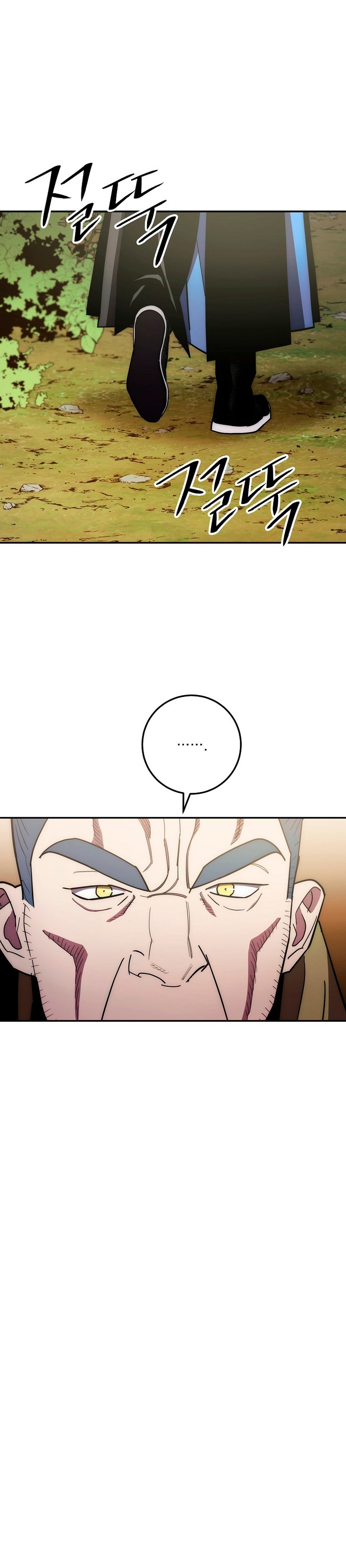 Read La Leyenda de Asura El Dragón Venenoso ES Manga Online