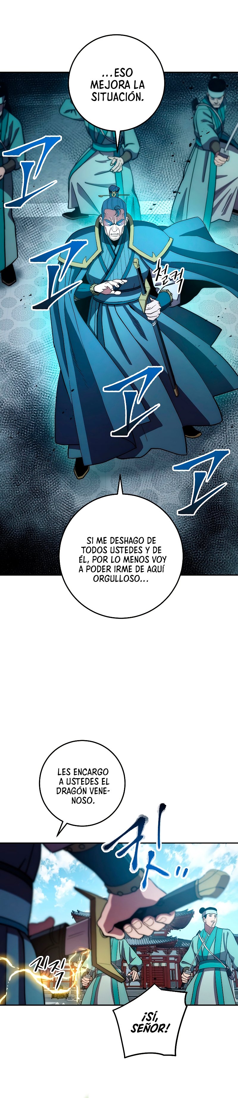 Read La Leyenda de Asura El Dragón Venenoso ES Manga Online