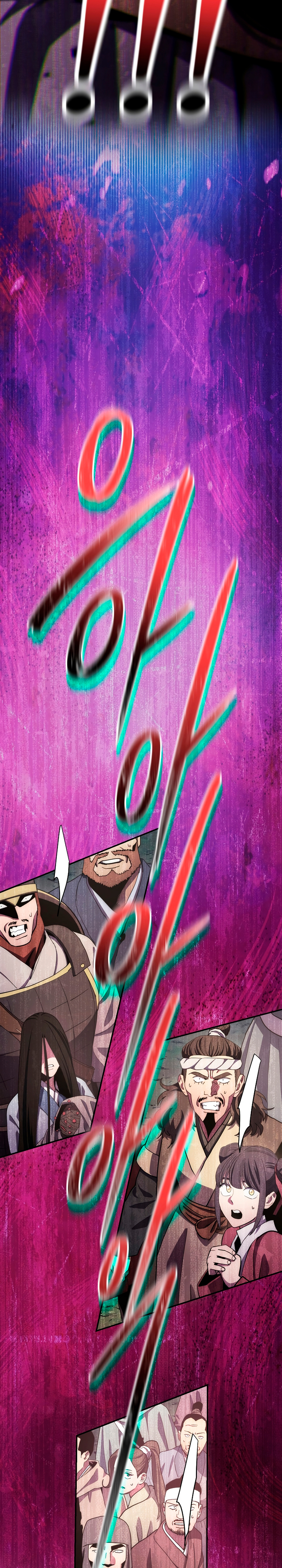 Read La Leyenda de Asura El Dragón Venenoso ES Manga Online