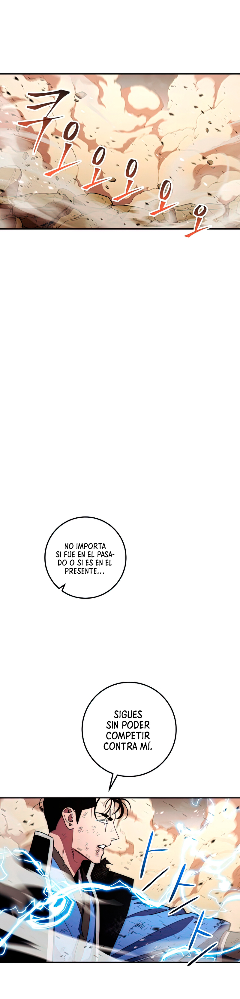 Read La Leyenda de Asura El Dragón Venenoso ES Manga Online