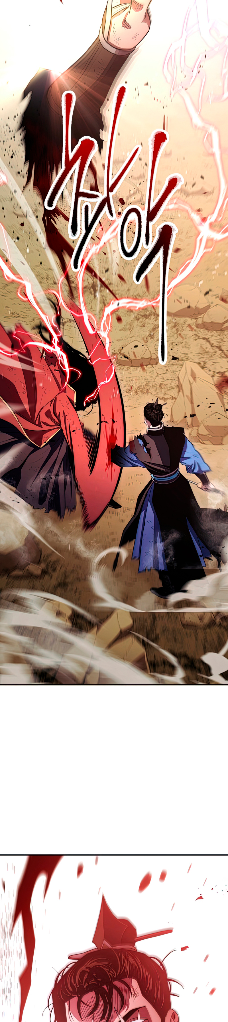 Read La Leyenda de Asura El Dragón Venenoso ES Manga Online