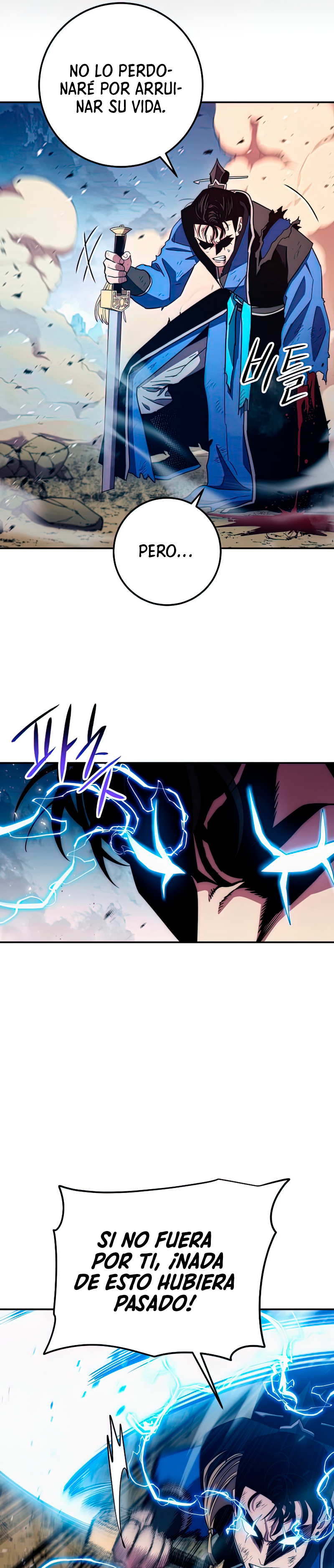 Read La Leyenda de Asura El Dragón Venenoso ES Manga Online