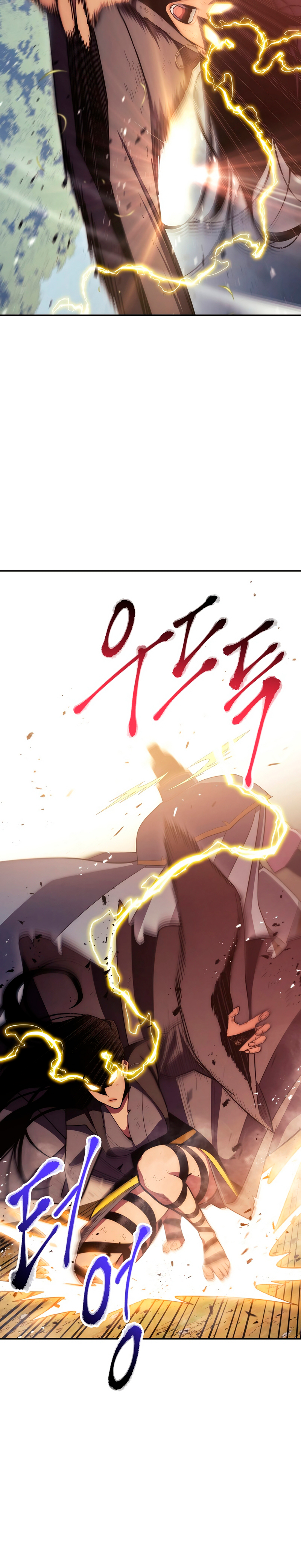 Read La Leyenda de Asura El Dragón Venenoso ES Manga Online