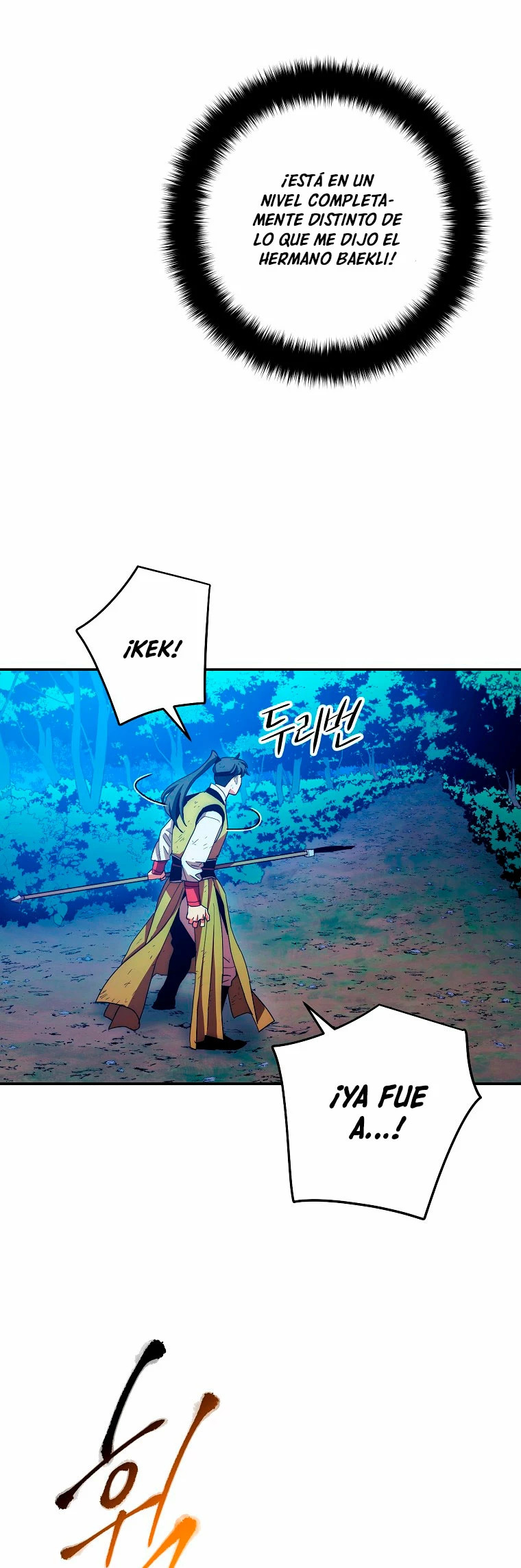 Read La Leyenda de Asura El Dragón Venenoso ES Manga Online