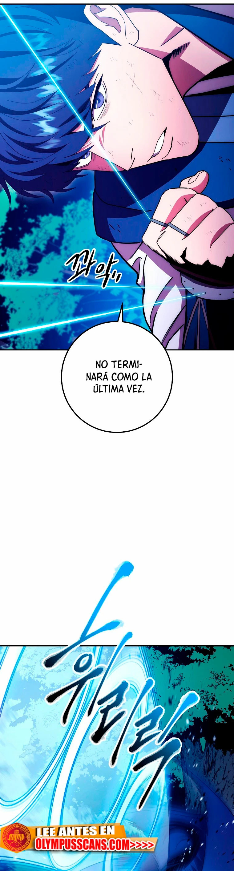 Read La Leyenda de Asura El Dragón Venenoso ES Manga Online