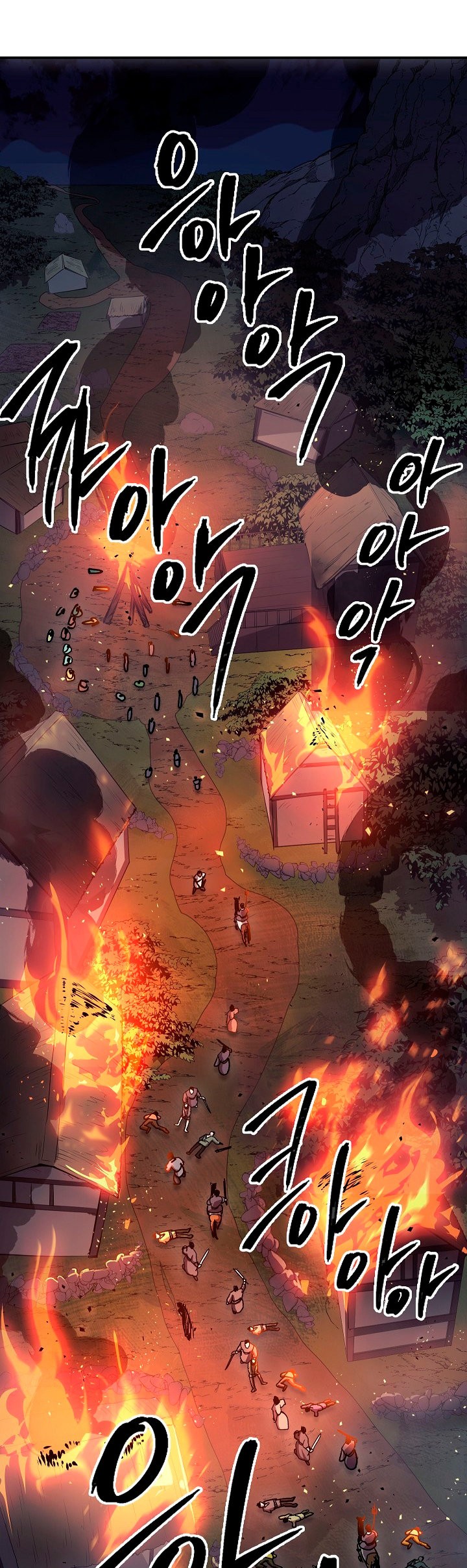 Read La Leyenda de Asura El Dragón Venenoso ES Manga Online