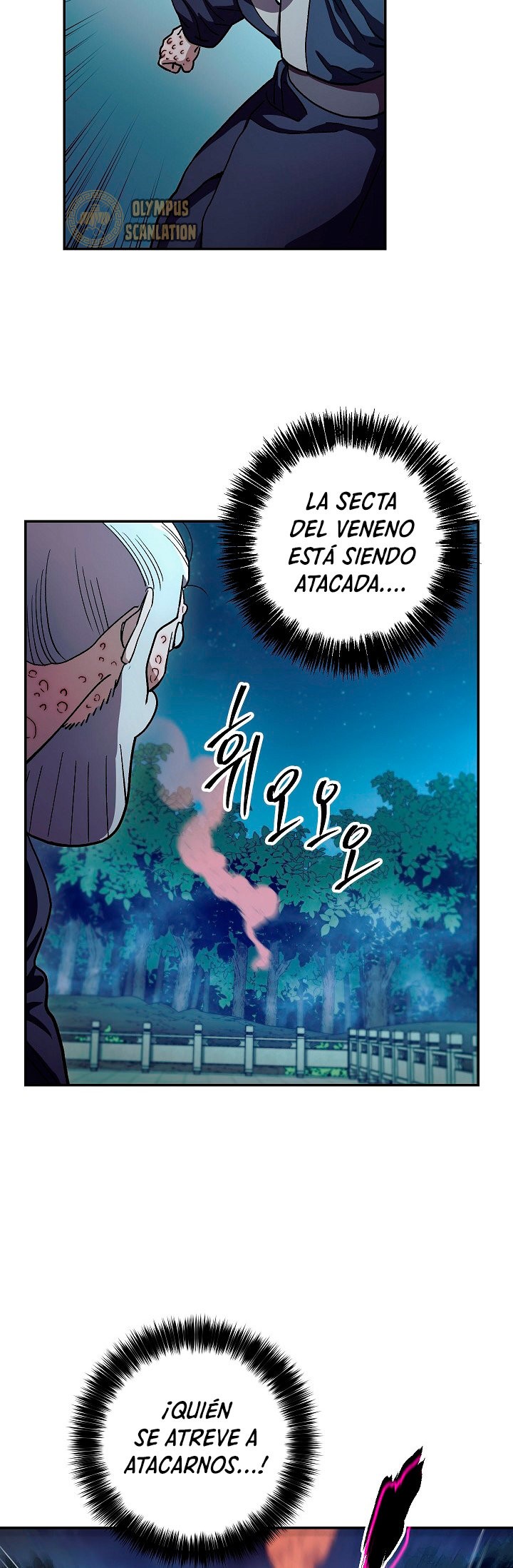 Read La Leyenda de Asura El Dragón Venenoso ES Manga Online