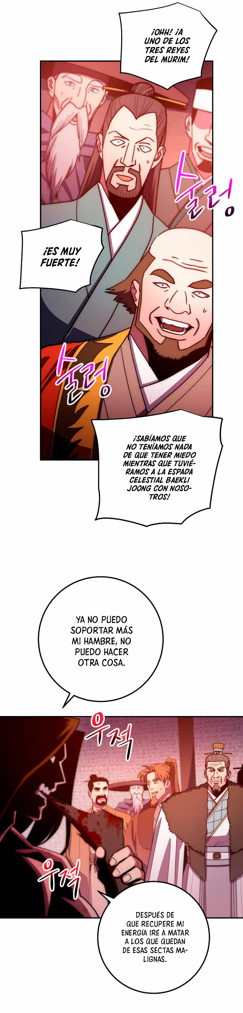 Read La Leyenda de Asura El Dragón Venenoso ES Manga Online