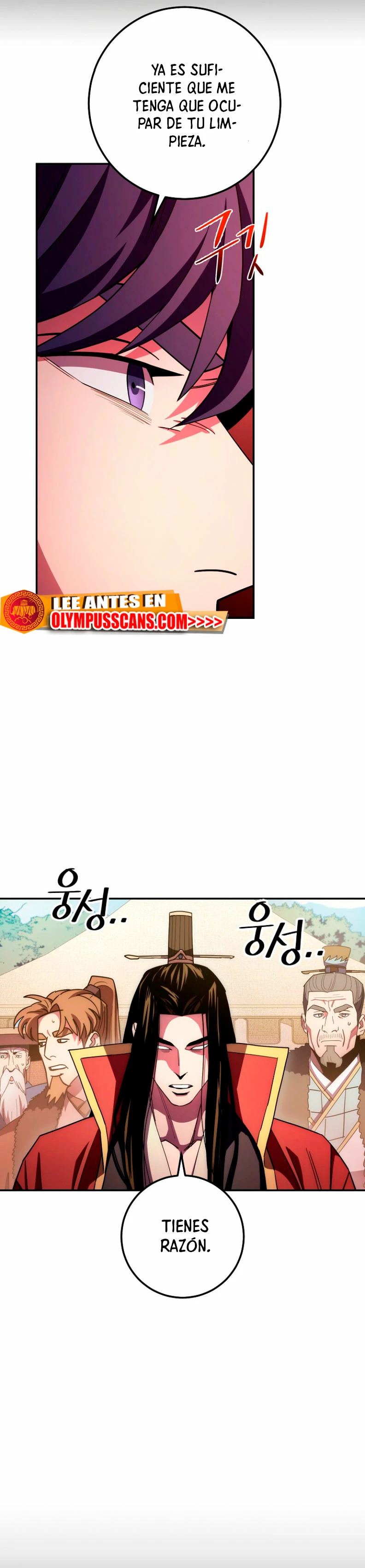 Read La Leyenda de Asura El Dragón Venenoso ES Manga Online