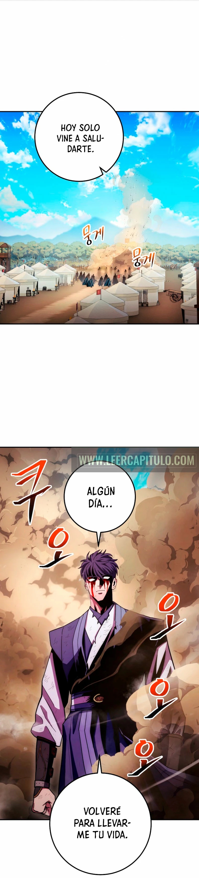 Read La Leyenda de Asura El Dragón Venenoso ES Manga Online