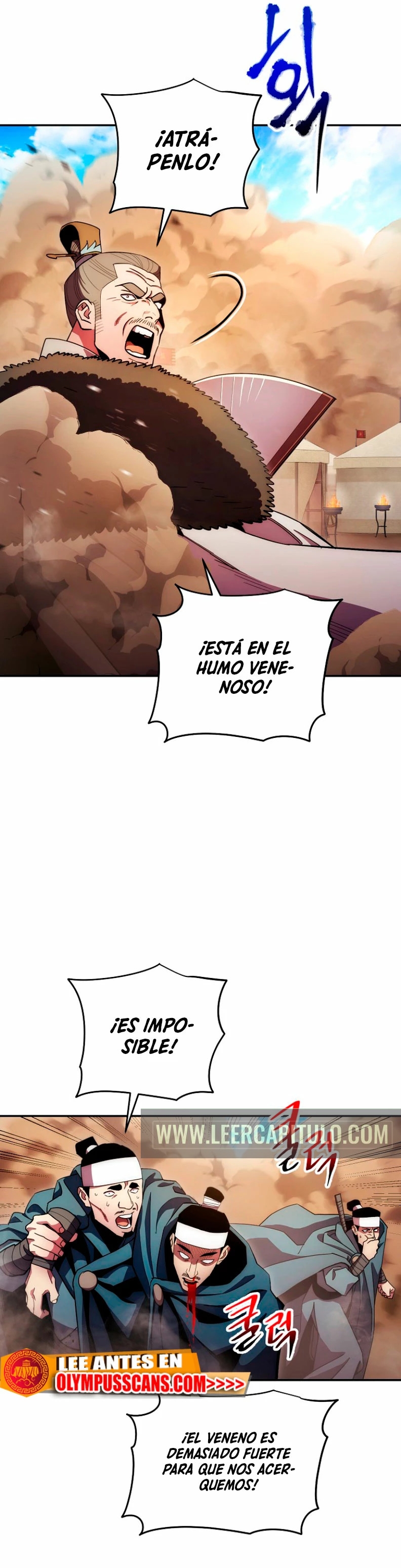 Read La Leyenda de Asura El Dragón Venenoso ES Manga Online