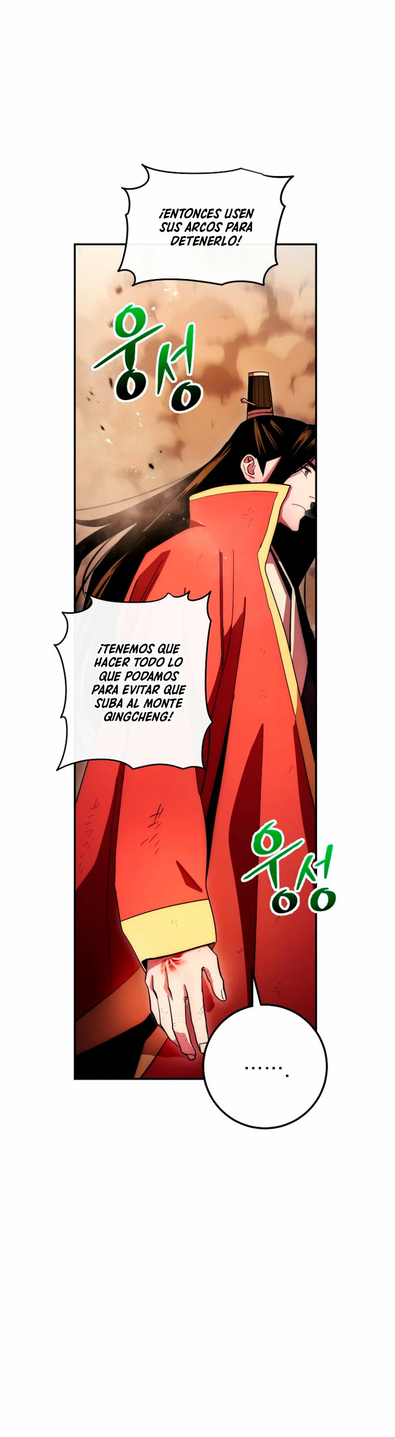 Read La Leyenda de Asura El Dragón Venenoso ES Manga Online