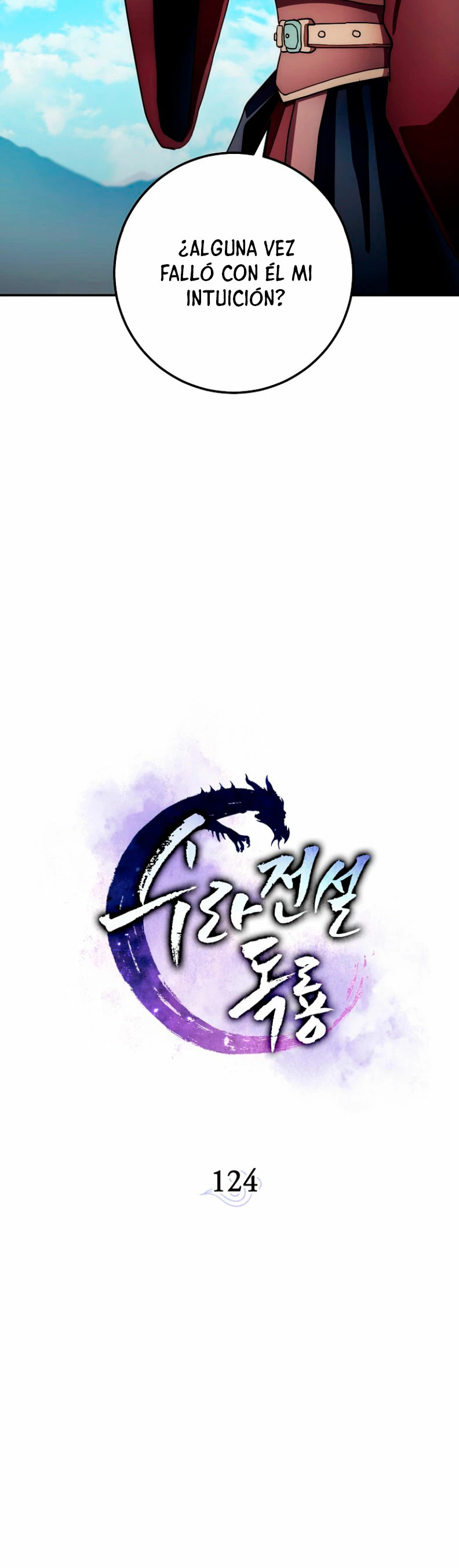 Read La Leyenda de Asura El Dragón Venenoso ES Manga Online