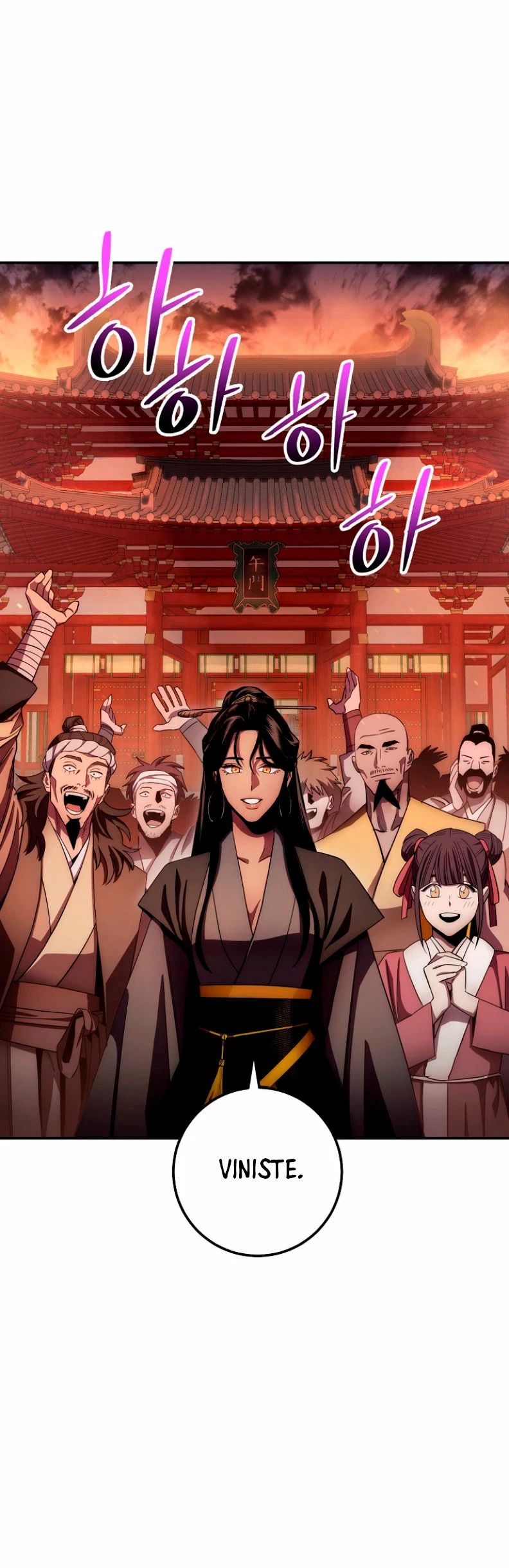 Read La Leyenda de Asura El Dragón Venenoso ES Manga Online