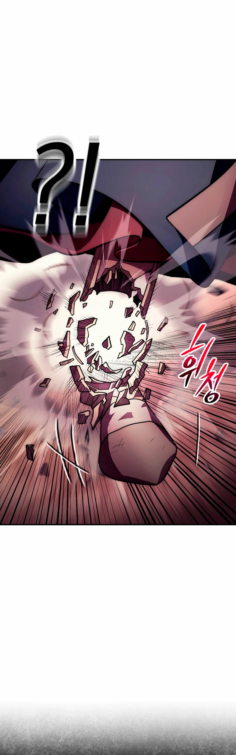 Read La Leyenda de Asura El Dragón Venenoso ES Manga Online