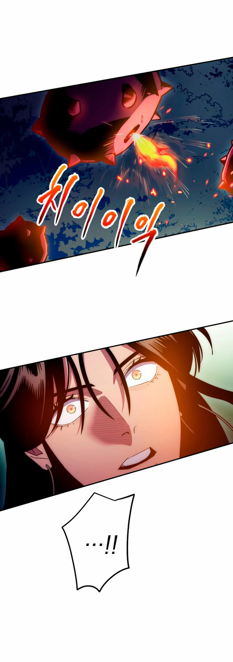 Read La Leyenda de Asura El Dragón Venenoso ES Manga Online
