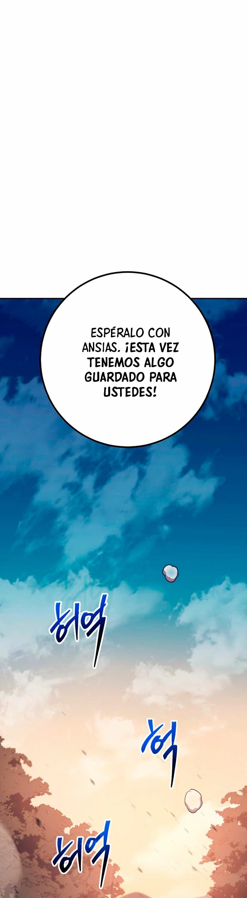 Read La Leyenda de Asura El Dragón Venenoso ES Manga Online
