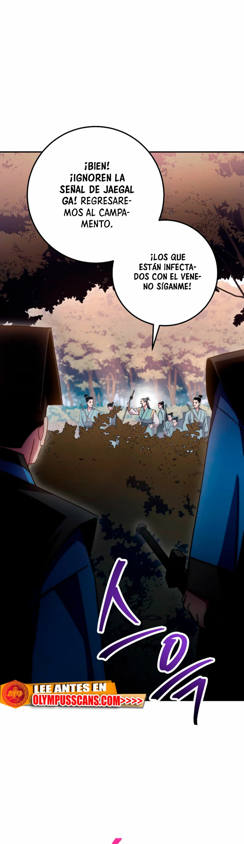 Read La Leyenda de Asura El Dragón Venenoso ES Manga Online