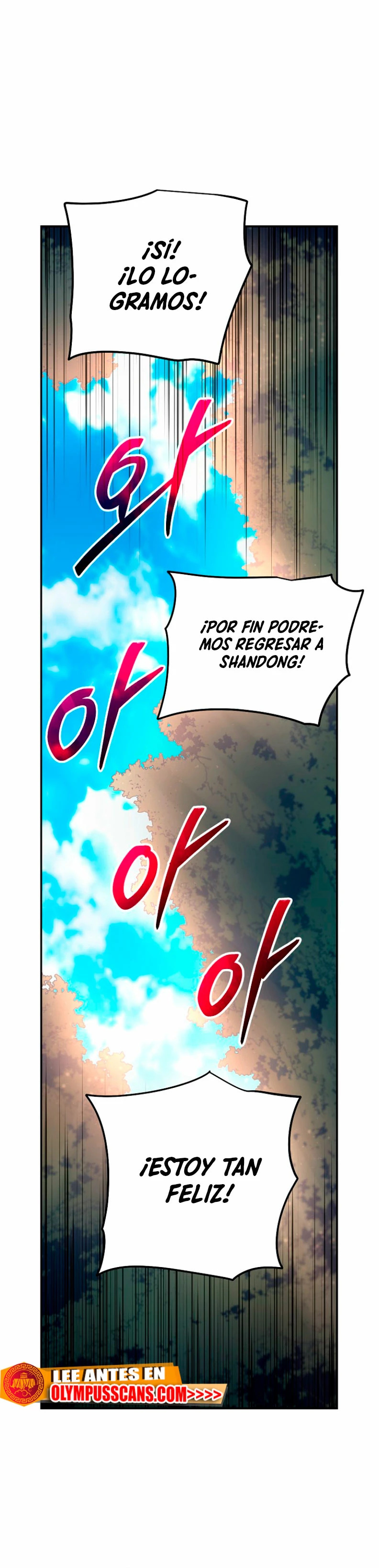 Read La Leyenda de Asura El Dragón Venenoso ES Manga Online