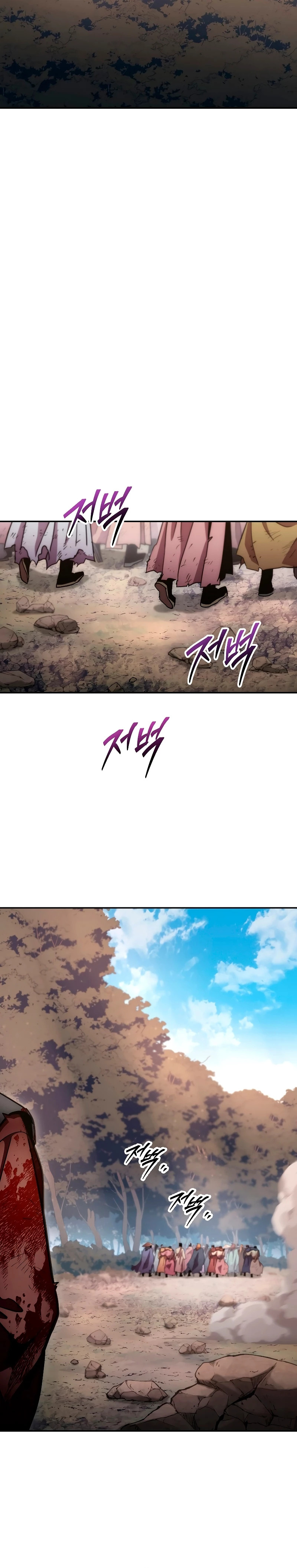 Read La Leyenda de Asura El Dragón Venenoso ES Manga Online