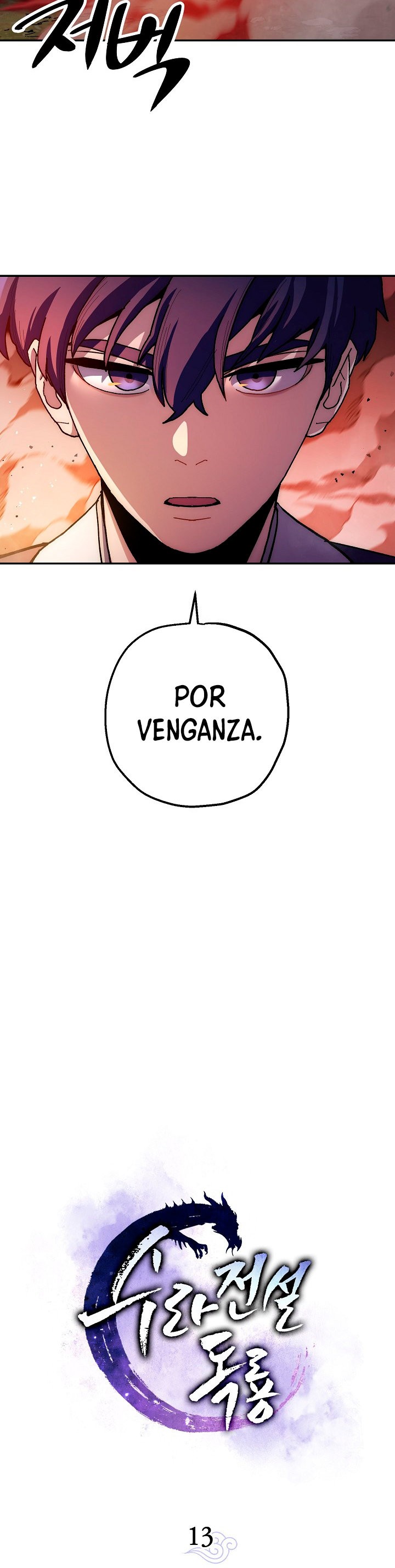 Read La Leyenda de Asura El Dragón Venenoso ES Manga Online