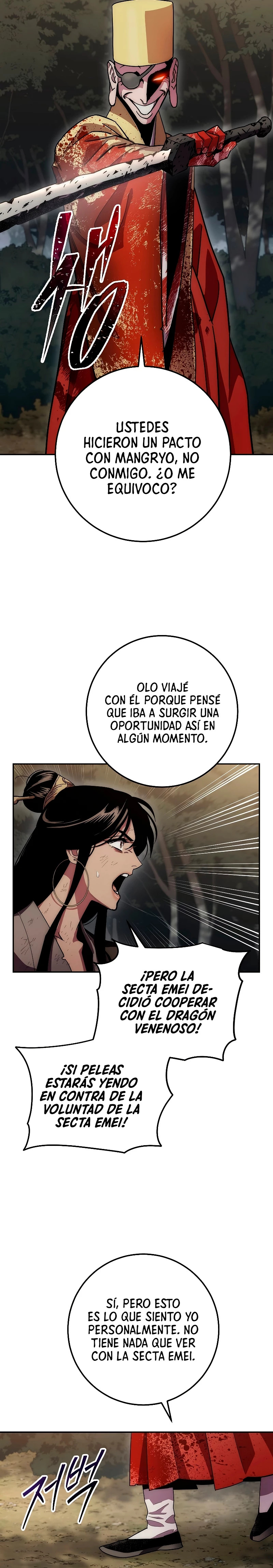 Read La Leyenda de Asura El Dragón Venenoso ES Manga Online