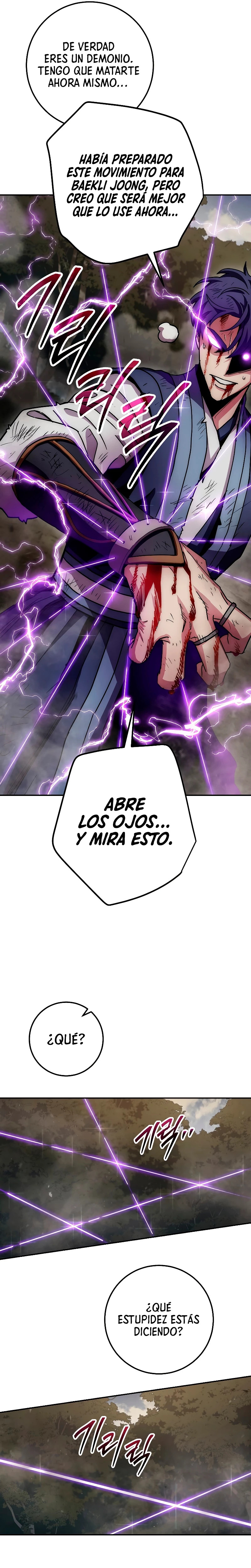 Read La Leyenda de Asura El Dragón Venenoso ES Manga Online