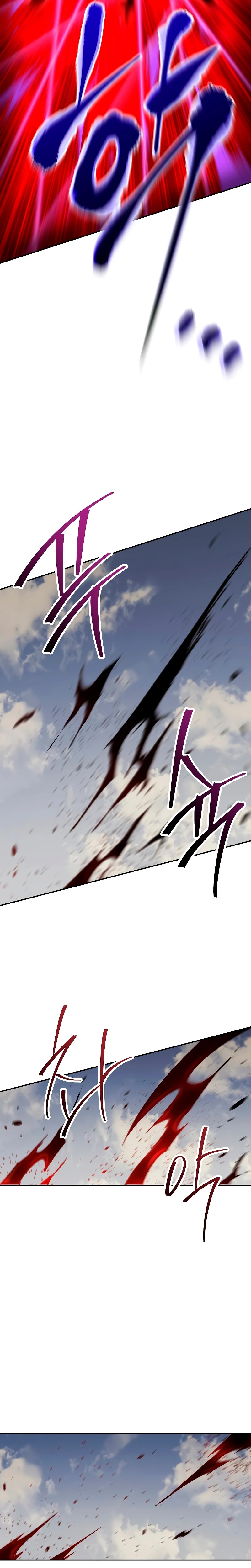 Read La Leyenda de Asura El Dragón Venenoso ES Manga Online