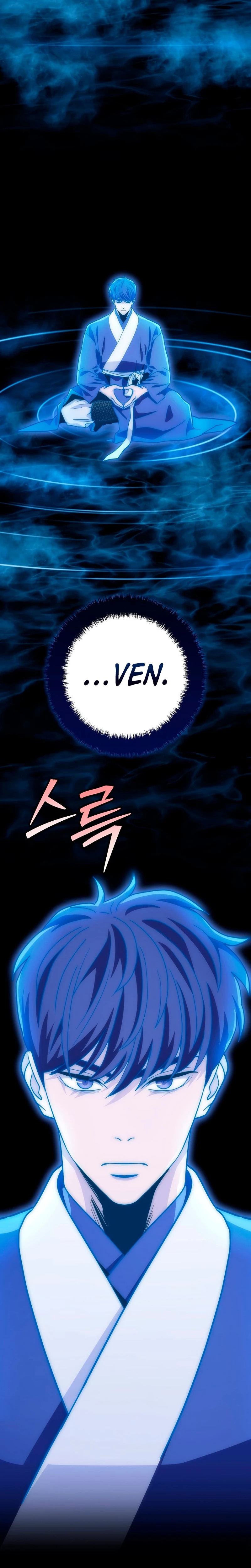 Read La Leyenda de Asura El Dragón Venenoso ES Manga Online