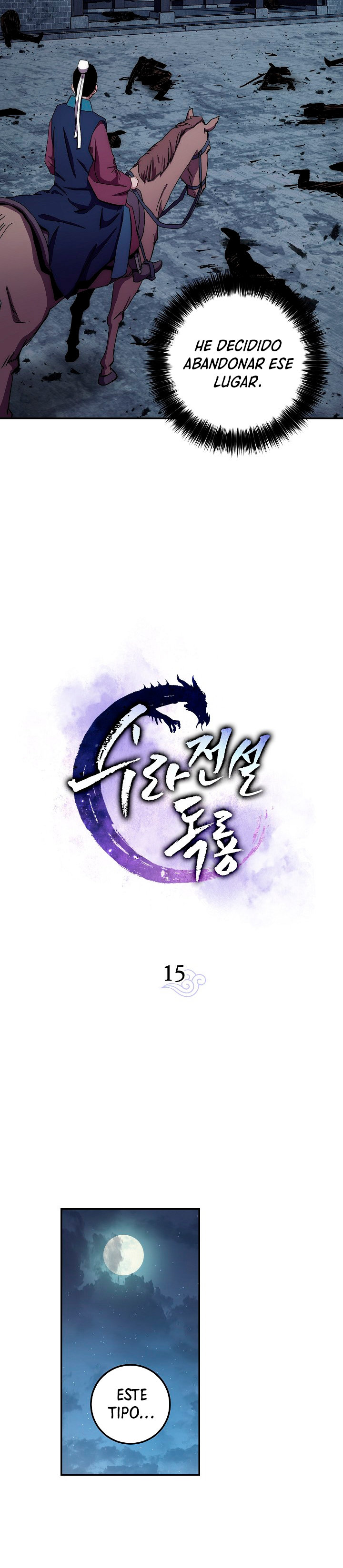 Read La Leyenda de Asura El Dragón Venenoso ES Manga Online