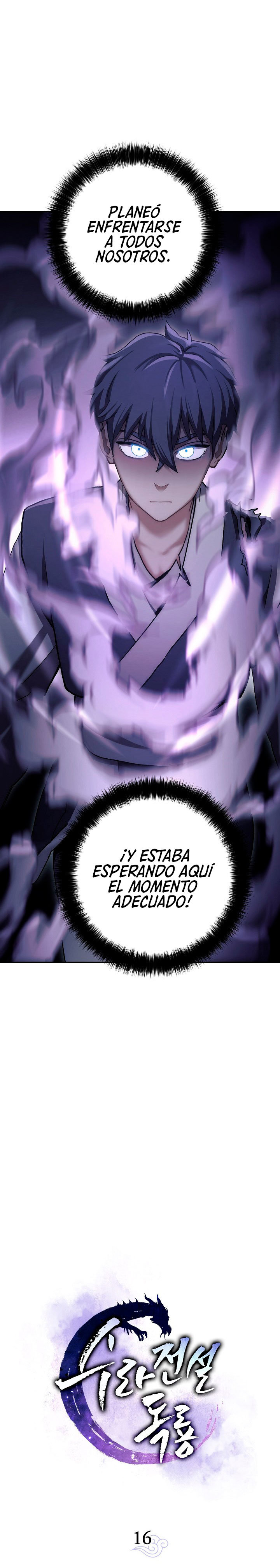 Read La Leyenda de Asura El Dragón Venenoso ES Manga Online