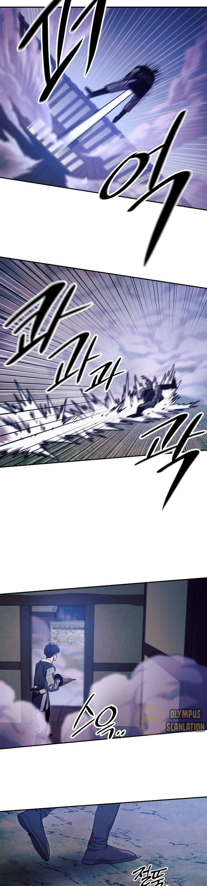 Read La Leyenda de Asura El Dragón Venenoso ES Manga Online
