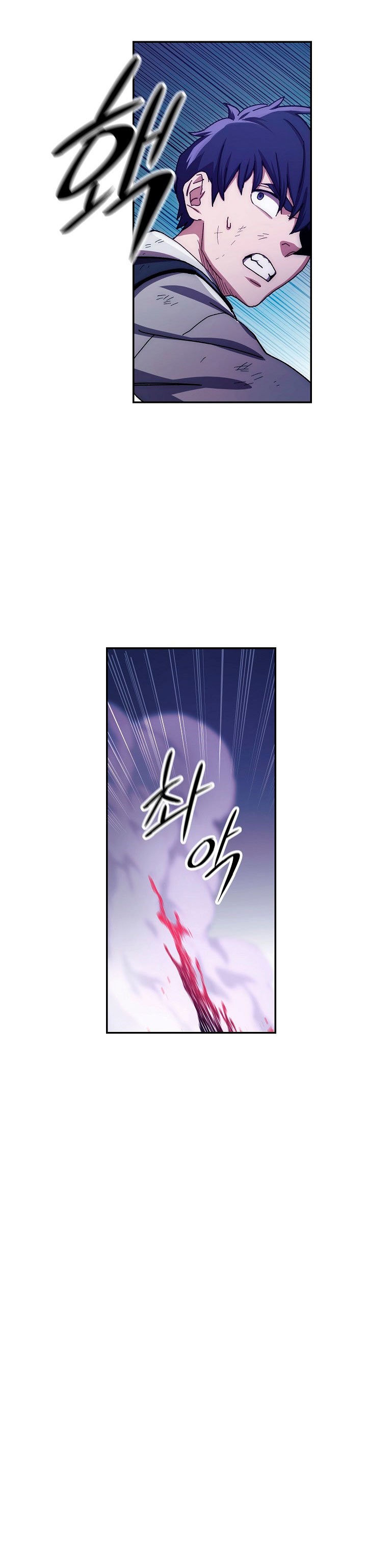 Read La Leyenda de Asura El Dragón Venenoso ES Manga Online