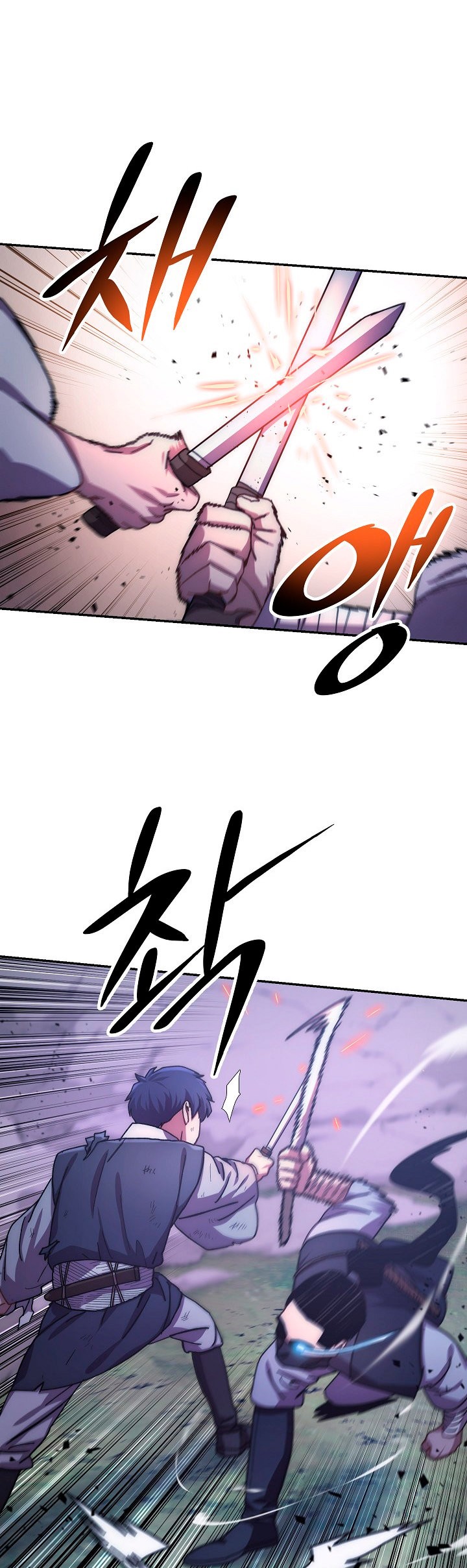 Read La Leyenda de Asura El Dragón Venenoso ES Manga Online