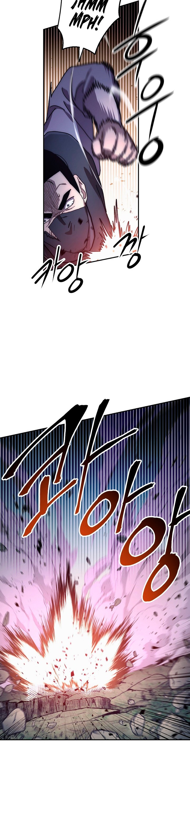 Read La Leyenda de Asura El Dragón Venenoso ES Manga Online