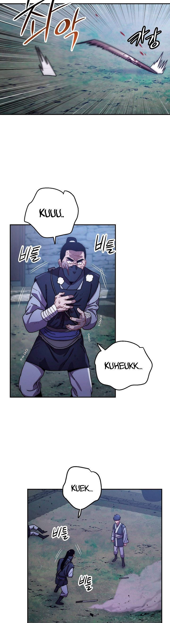 Read La Leyenda de Asura El Dragón Venenoso ES Manga Online