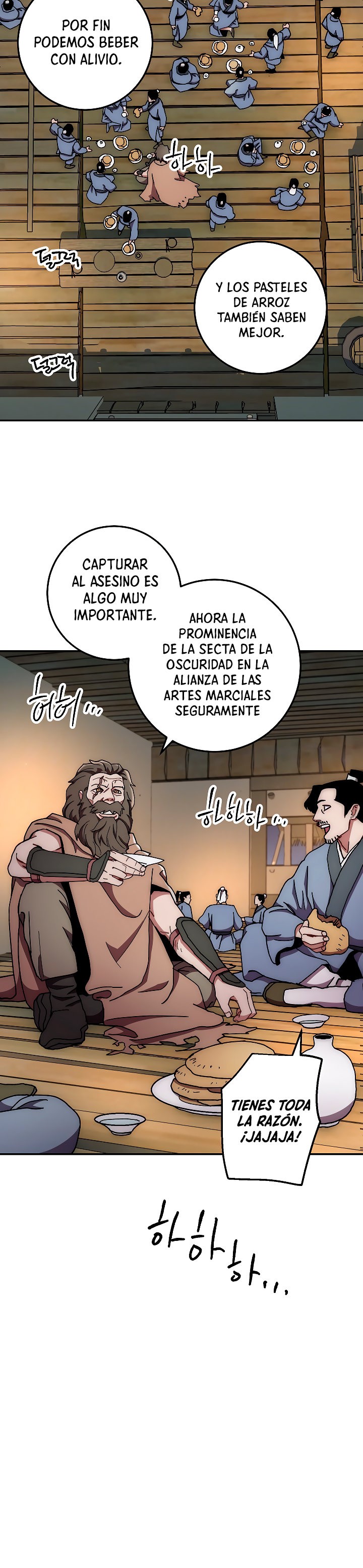 Read La Leyenda de Asura El Dragón Venenoso ES Manga Online