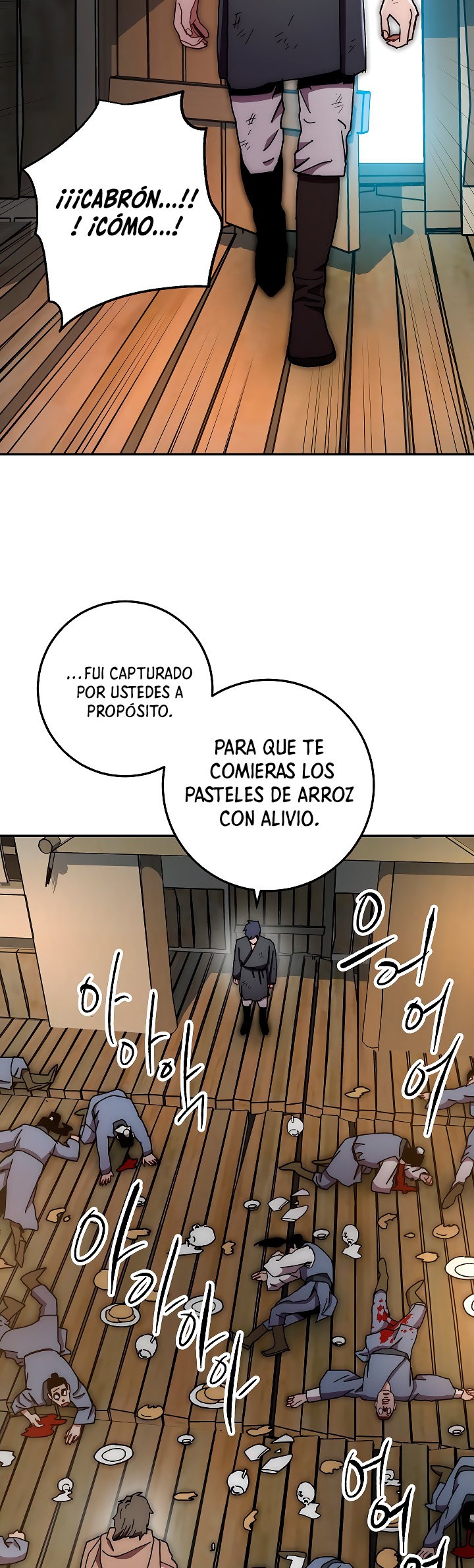 Read La Leyenda de Asura El Dragón Venenoso ES Manga Online