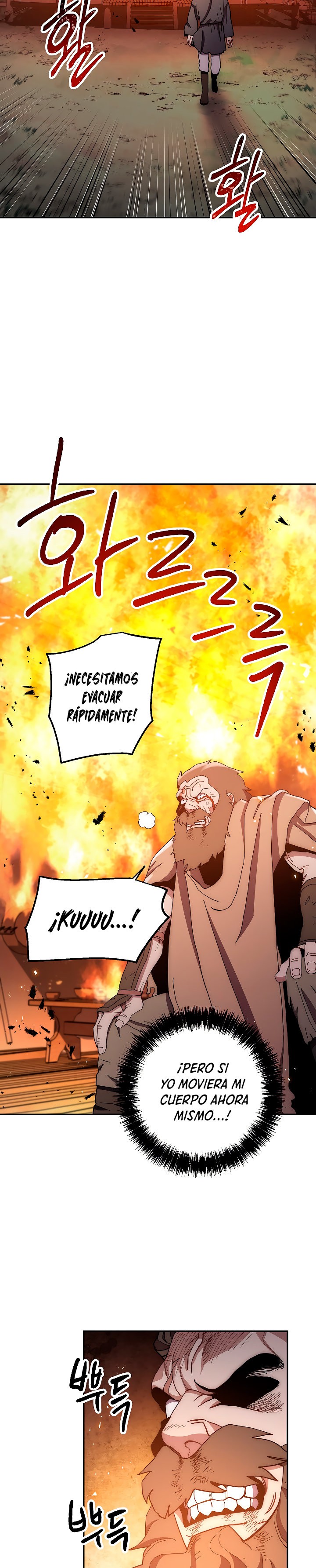 Read La Leyenda de Asura El Dragón Venenoso ES Manga Online