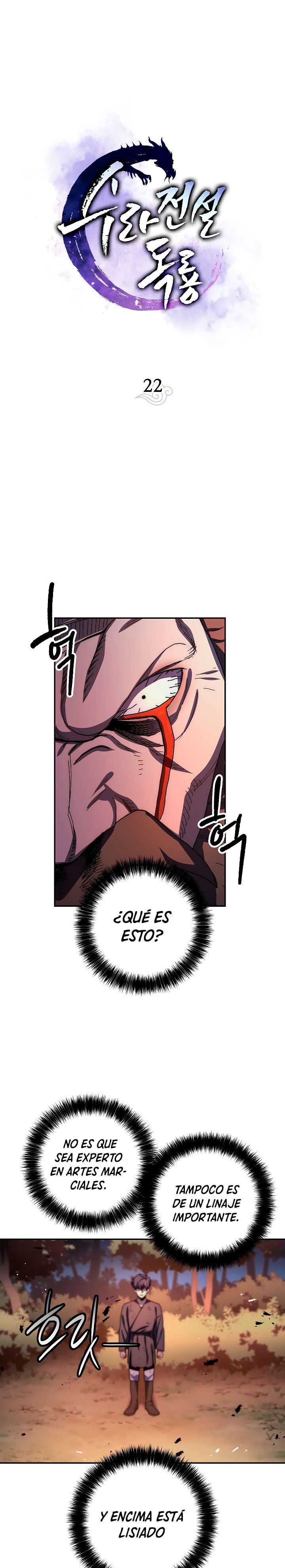 Read La Leyenda de Asura El Dragón Venenoso ES Manga Online