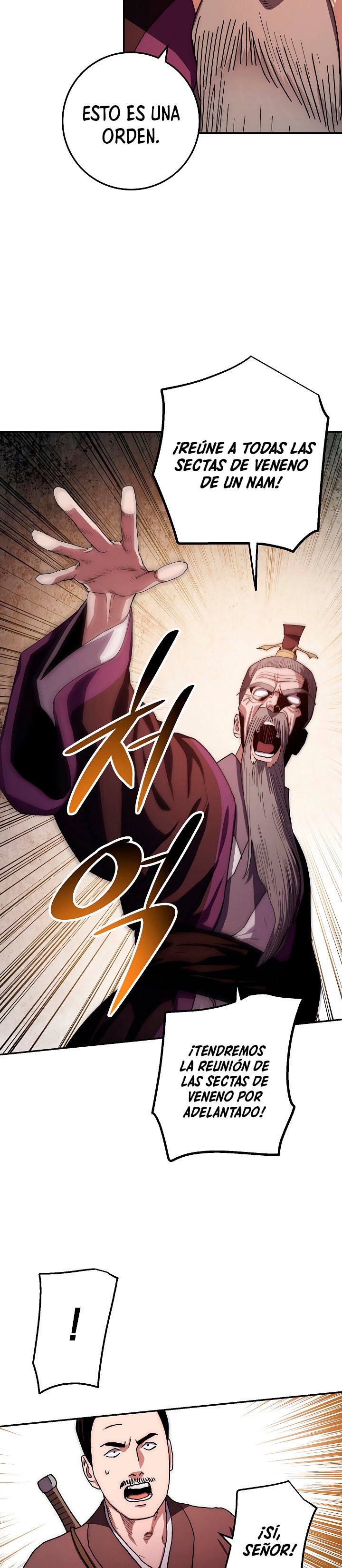 Read La Leyenda de Asura El Dragón Venenoso ES Manga Online