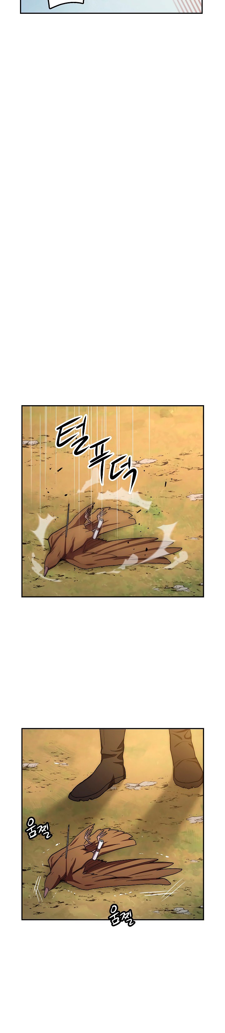 Read La Leyenda de Asura El Dragón Venenoso ES Manga Online