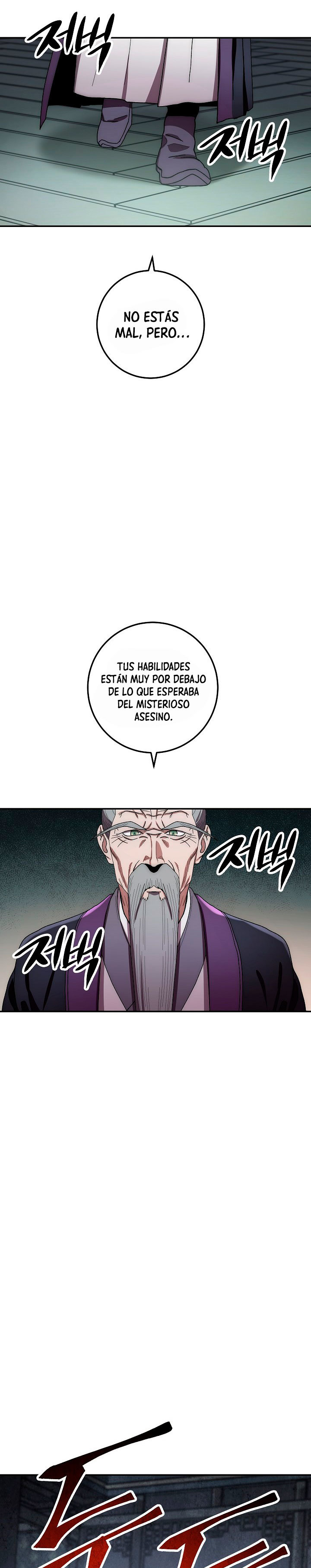 Read La Leyenda de Asura El Dragón Venenoso ES Manga Online