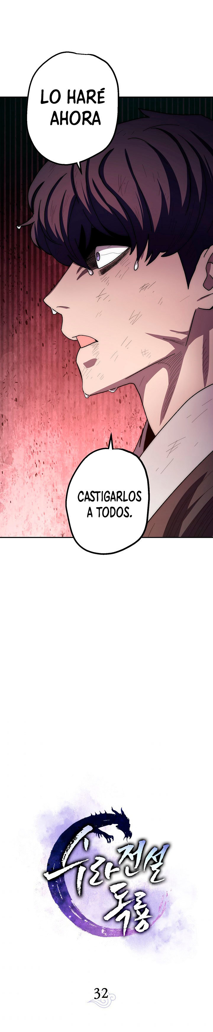 Read La Leyenda de Asura El Dragón Venenoso ES Manga Online