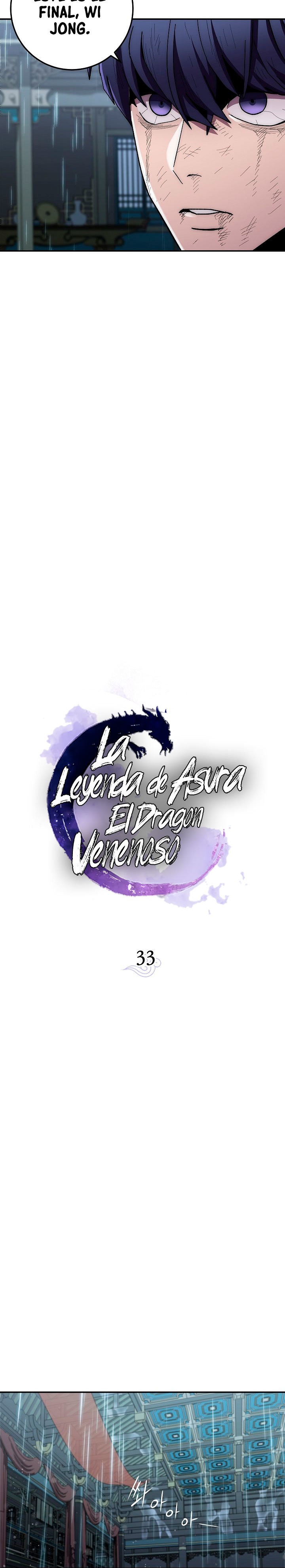 Read La Leyenda de Asura El Dragón Venenoso ES Manga Online