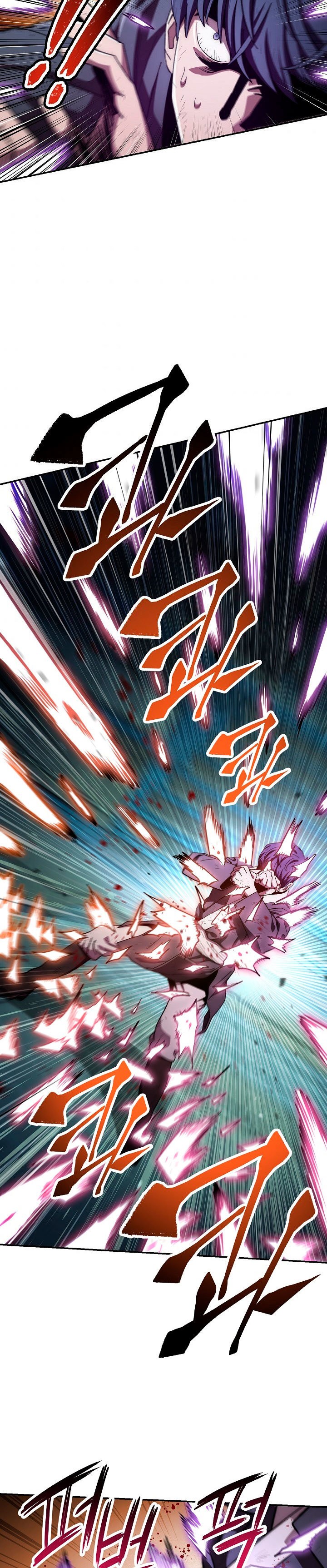 Read La Leyenda de Asura El Dragón Venenoso ES Manga Online