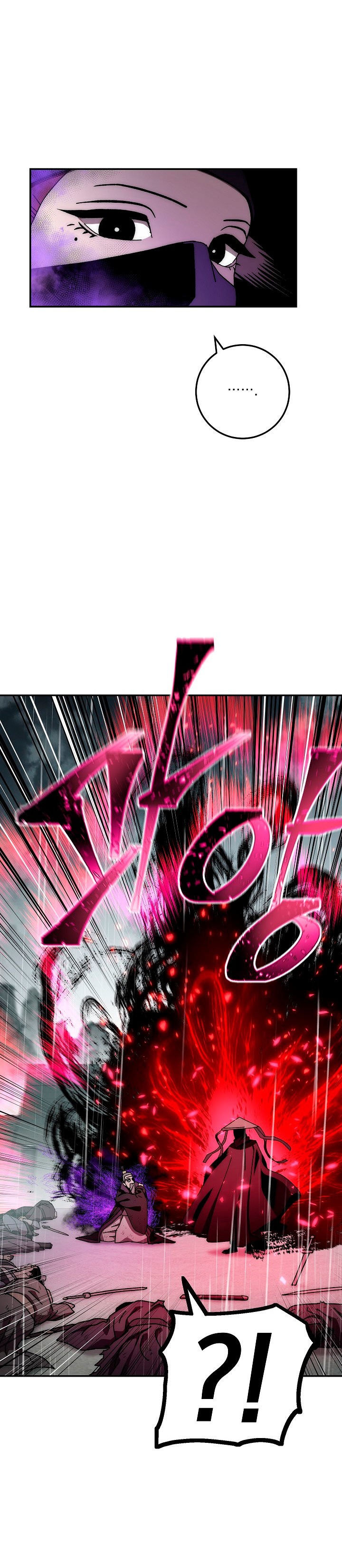 Read La Leyenda de Asura El Dragón Venenoso ES Manga Online