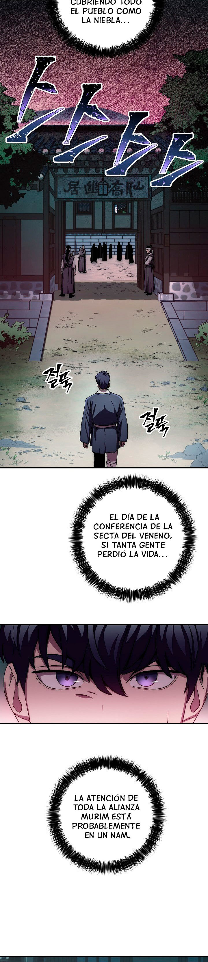 Read La Leyenda de Asura El Dragón Venenoso ES Manga Online