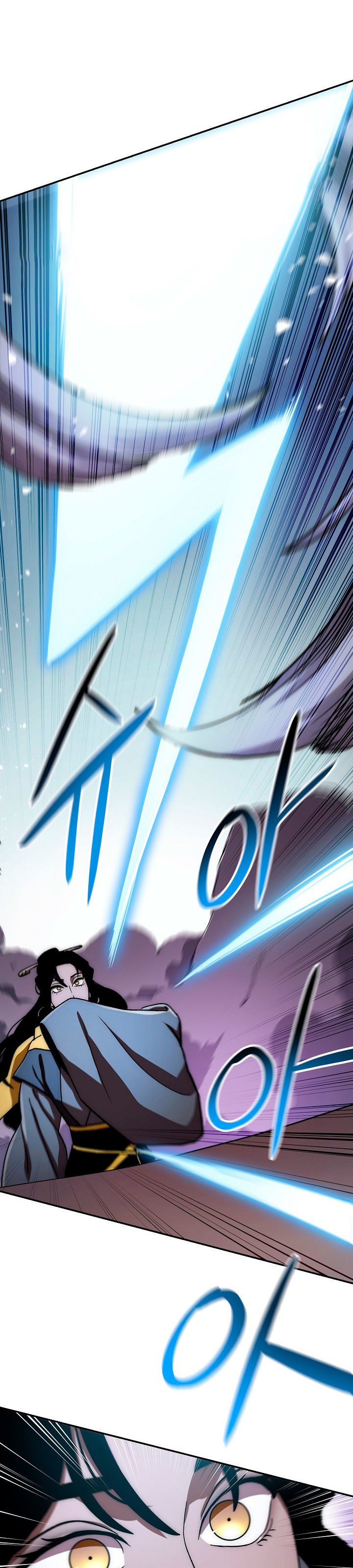 Read La Leyenda de Asura El Dragón Venenoso ES Manga Online