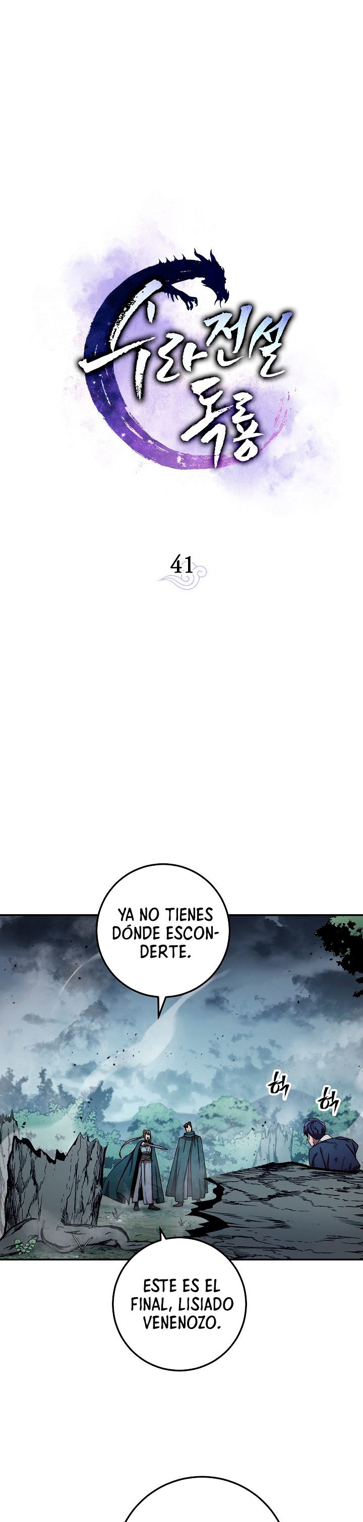 Read La Leyenda de Asura El Dragón Venenoso ES Manga Online